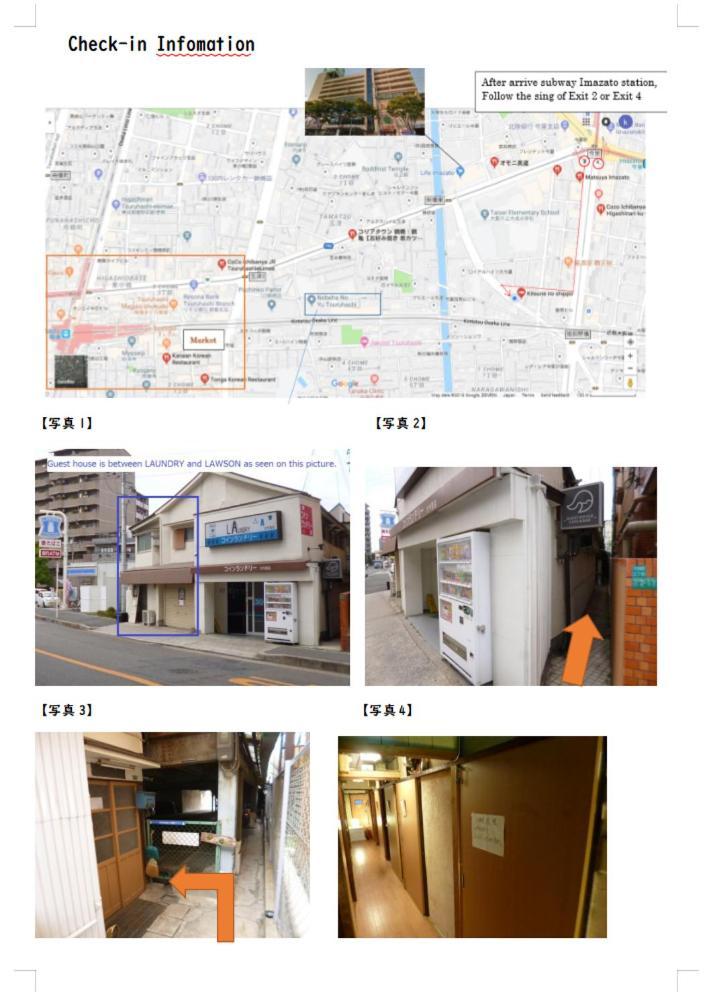 Guesthouse Oasis Osaka Luaran gambar